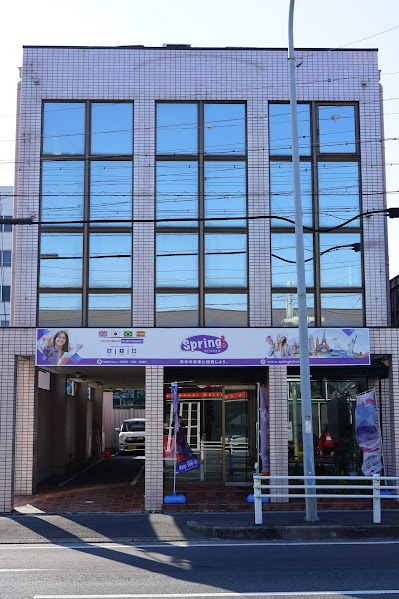 frente-jp-img frente-jp-img